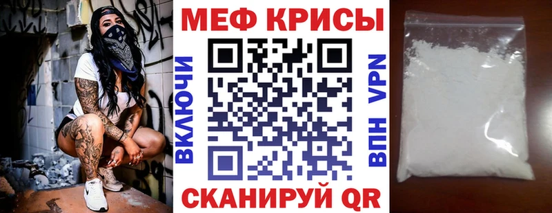 Наркошоп Злынка Амфетамин  Меф мяу мяу  ГАШИШ  Конопля  СК 