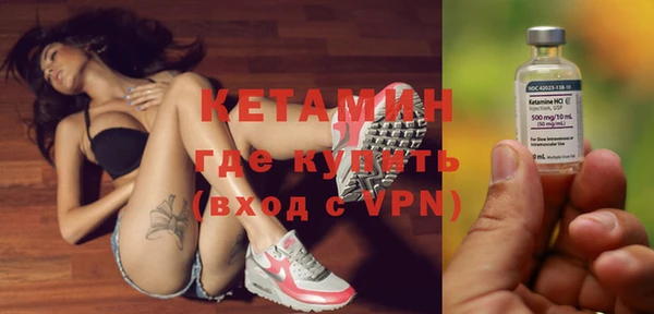 СК Дегтярск