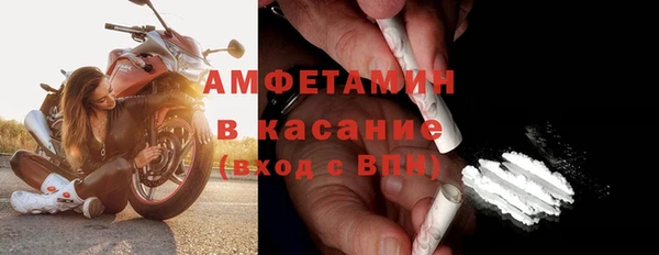 мяу мяу мука Алзамай