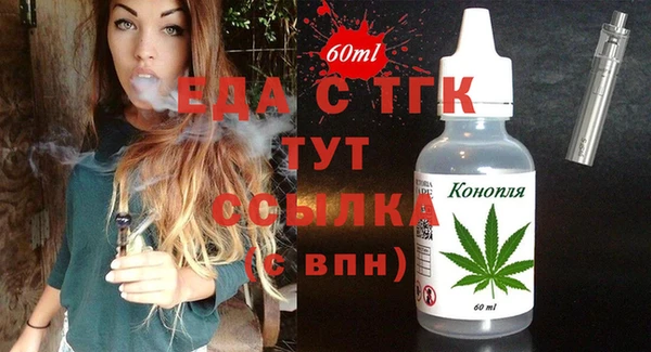 крисы Данков