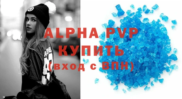 каннабис Семёнов