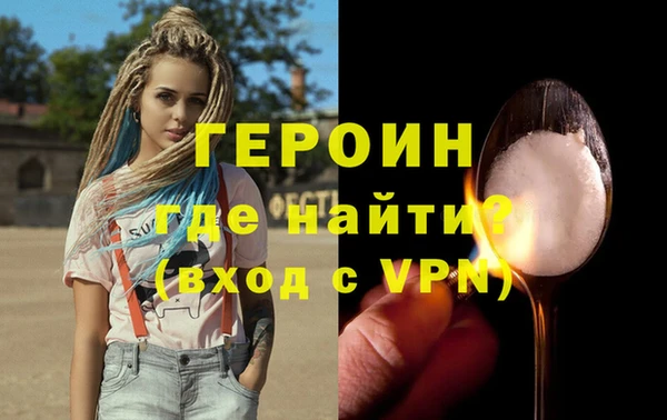 стаф Абдулино