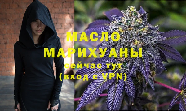 ALPHA-PVP Абинск