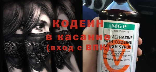 скорость Семикаракорск