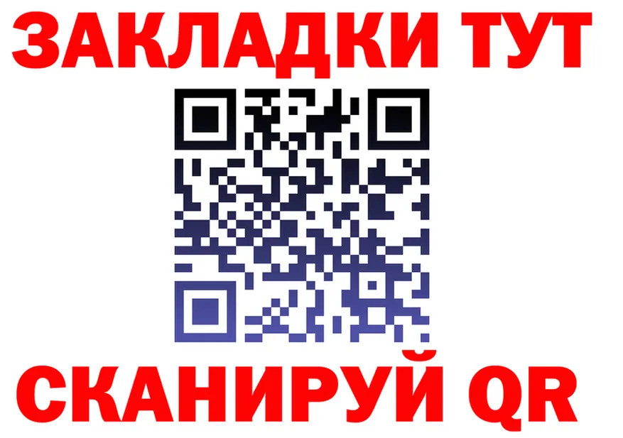 Сколько стоит наркотик?  формула Злынка