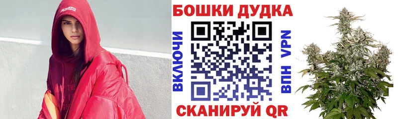 даркнет какой сайт  Злынка  Каннабис MAZAR 